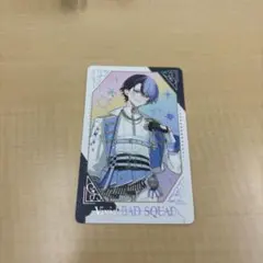 2025年最新】プロセカ 感謝祭 グリーティングカード 冬弥の人気