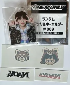 ONE N' ONLY NAOYA ランダムアクキー、タトゥーシール