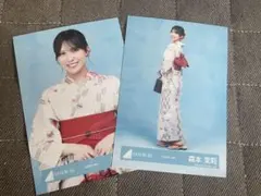 日向坂46 生写真　2026年浴衣　森本茉莉