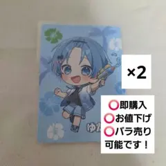 2025年最新】ゆたくんの人気アイテム - メルカリ