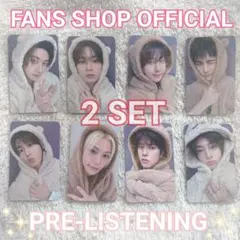 Stray Kids スキズ 公式 FANS KARMA プレリス コンプ ×2