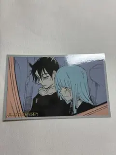 呪術廻戦　メモリアルコレクション　メカ丸　三輪