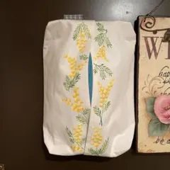 おとね様 リクエスト 2点 まとめ商品