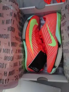 NIKE MaxFly 2 ナイキ マックスフライ2（26.5cm）未使用品