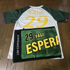 LDH ESPERANZA ネームタオル　ユニフォーム　八木勇征 2026年最新】LDH esperanzaの人気アイテム - メルカリ