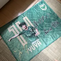 FC東京 非売品ブランケット未開封3点 開幕戦配布 おまけカード付
