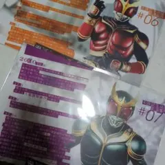仮面ライダークウガ　一番くじ #06 #07 クリアポスター