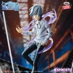 とある魔術の禁書目録 ESPRESTO-LEVEL5 アクセラレータ フィギュア ESPRESTO-LEVEL5 Accelerator- 一方通行 フィギュア - メルカリ