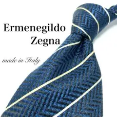 【極美品】Ermenegildo Zegna ネクタイ 綺麗め ストライプ 希少