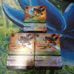 【PSA10】ミッキー 腕利きの盗賊 エンチャンテッド【JA1】 ロルカナ ミッキー エンチャンテッド ミッキーマウス 腕利きの