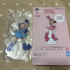 新品】【未使用】おジャ魔女どれみ 一番くじ 妹尾あいこ アクスタ