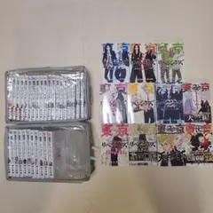 東京リベンジャーズ 1-31巻 全巻セット+α 合計 42冊セット - メルカリ