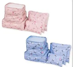 サンリオ　マイメロディ　クロミ シンプルかわいいポーチセット