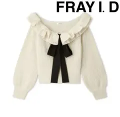 タグ付き】FRAY I.D フリルカラーケーブルプルオーバー アイボリー