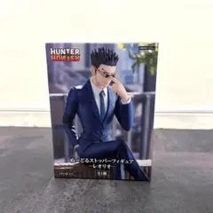 HUNTER×HUNTER キルア・ゾルディック フィギュア