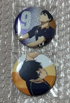 ハイキュー　影山飛雄　缶バッジ　ちょこっとくじ グッズ-バッチ】ハイキュー!! 缶バッジ Part2 影山 飛雄【再販
