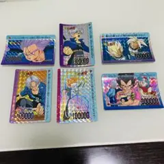 ドラゴンボール PPカード　アマダ　 トランクス6枚セット