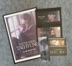 Item thumbnail for item 95b5c0e2-7230-4f3e-8699-826531d2bed5