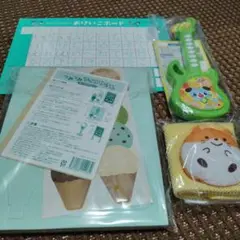アイスクリームボード 　音楽ギター セット