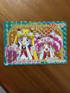 セーラームーン　カード　当時　364 ちびうさ