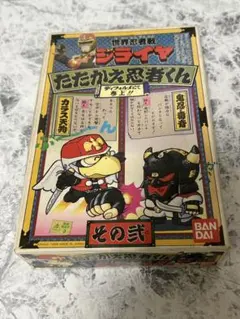 Item thumbnail for item b166105d-f567-4cf2-98d8-c57240ab3725