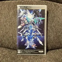 アナザーセンチュリーズエピソード　ポータブル