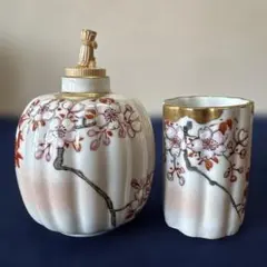 2026年最新】平安春峰の人気アイテム - メルカリ