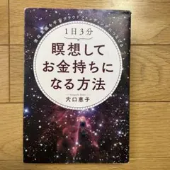 Item thumbnail for item 92b6775e-5dd7-44e1-9097-ebea678e34fe