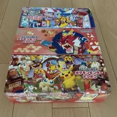 ポケモンセンタースペシャルBOX トウホク ヒロシマ フクオカ 【サプライのみ】