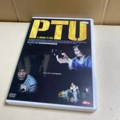 Item thumbnail for item cf95dee6-f6e4-477c-bfd9-20a7a389eaf6