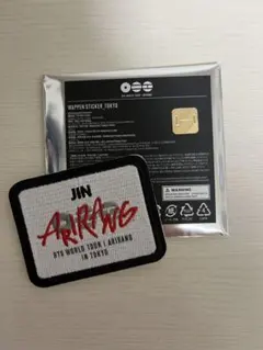 untm様 リクエスト 2点 まとめ商品