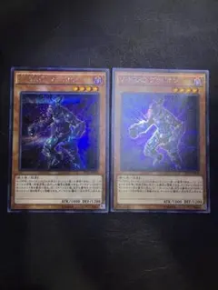 2025年最新】遊戯王 スリーブ heroの人気アイテム - メルカリ
