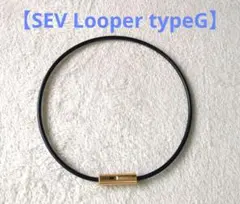 sev 健康用品