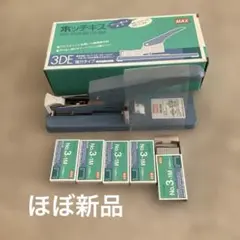 Item thumbnail for item 4d9f428c-1015-4c9a-a8d6-1cb302440f53