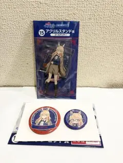 ウマ娘　シンデレラグレイ　エンタメくじ　ゴールドシチー　2種セット