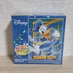 Item thumbnail for item e53bcd16-5ce4-4892-b417-38c3aa5a5222