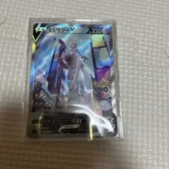 ミュウツー V SR ポケモンgo