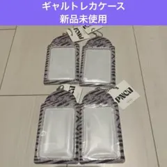 panchapancha トレカケース　カードケース　ギャル　aespa