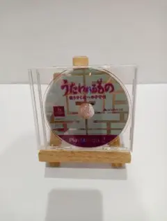 ps2うたわれるもの