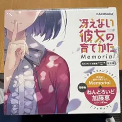 冴えない彼女の育てかた Memorial ねんどろいど加藤恵付き限定版
