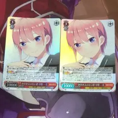 Reバース ブルーアーカイブ ホシノ(臨戦)RRR - メルカリ