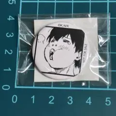 2025年最新】くじ引き堂 ブルーロックの人気アイテム - メルカリ