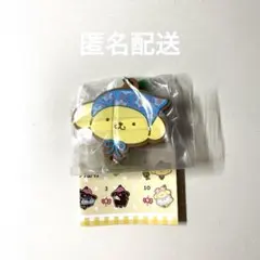 ポムポムプリン 繋がるラバーコレクションPart1 ④