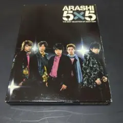 2026年最新】嵐 5×5 THE BEST SELECTION OF 2002←2004の人気アイテム