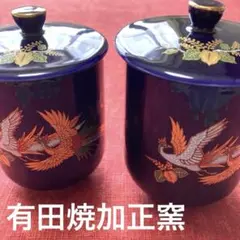 Item thumbnail for item 0feaf800-0d1d-4e1b-b646-64c34039cd8f