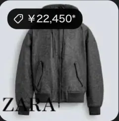 ZARA フード付きグレージャケット