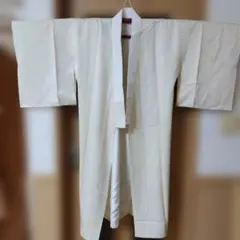 Item thumbnail for item a66dd540-e369-4f9c-bc52-7067bed19815