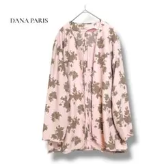 DANA PARIS ダナパリ 花柄ノーカラーライトアウター LL ピンク羽織りのサムネイル