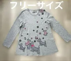 Item thumbnail for item 0b912ded-bd40-4f09-8bfe-8a271fd3f6d2