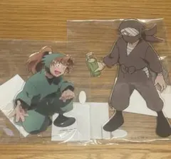 雑渡昆奈門 善法寺伊作　アクリルスタンド